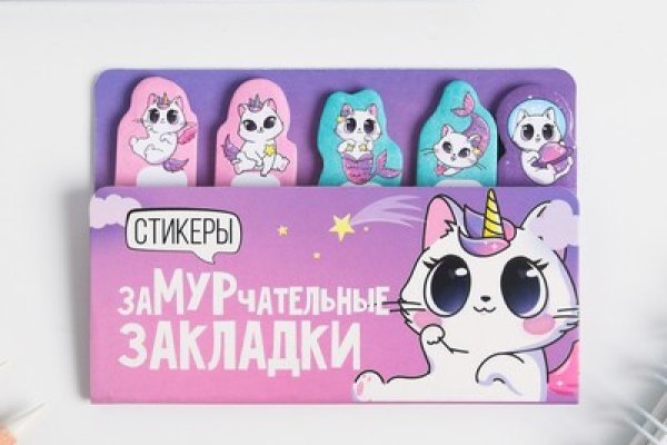 Кракен официальный сайт ссылка