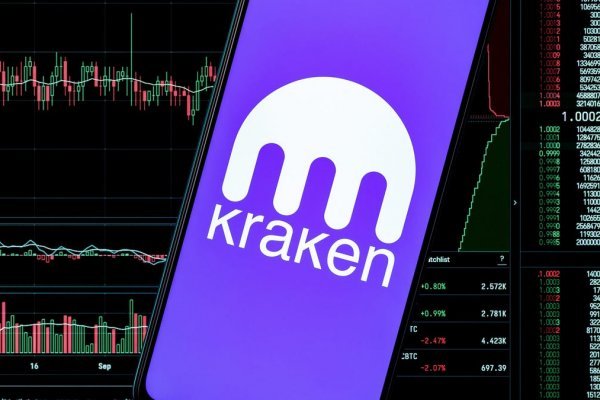 Kraken магазин