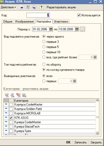 Кракен zerkalo pw