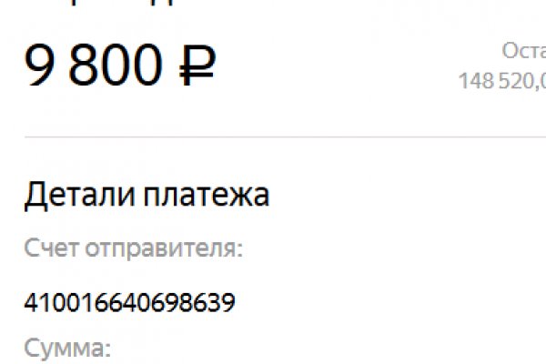 Ссылка кракен kraken torion net