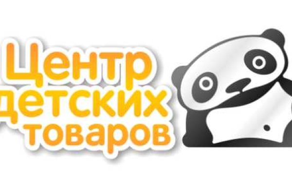 Кракен бошки
