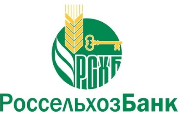 Как открыть ссылку с кракена
