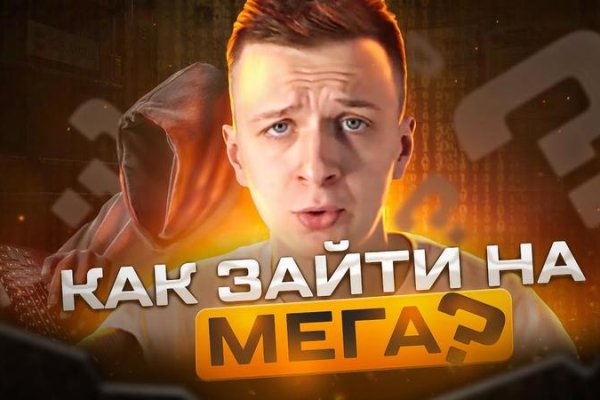 Кракен маркетплейс почему не закроют