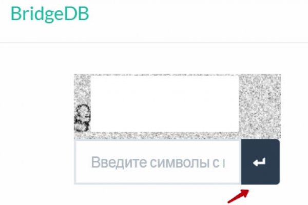 Где купить наркотиков