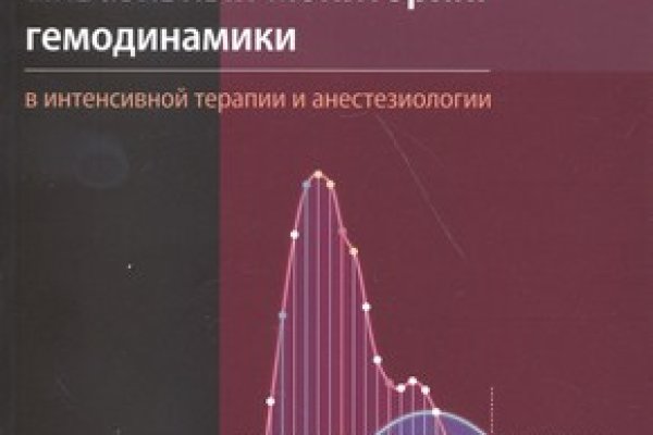 Заказать супернет