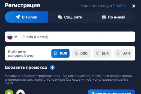 Сайты где купить счастье