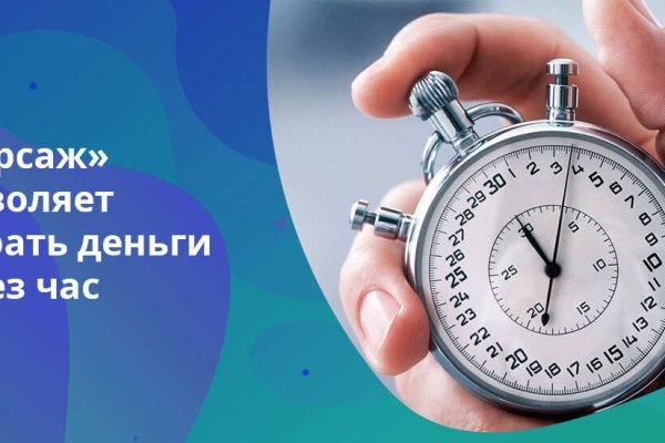 Кракен сегодня сайт зеркало