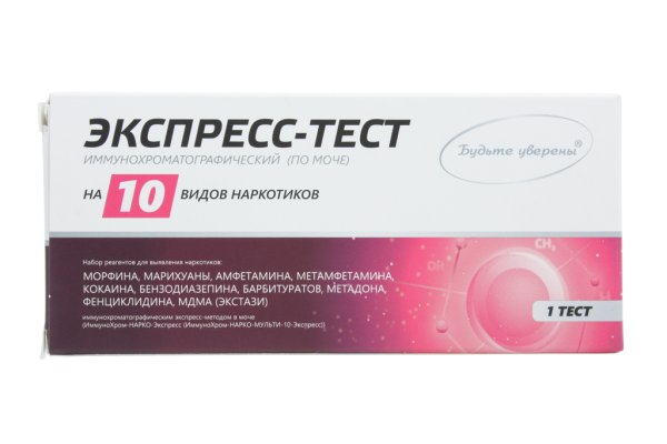 Кракен рабочая ссылка на сайт