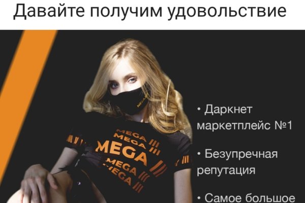 Кракен сайт супернет