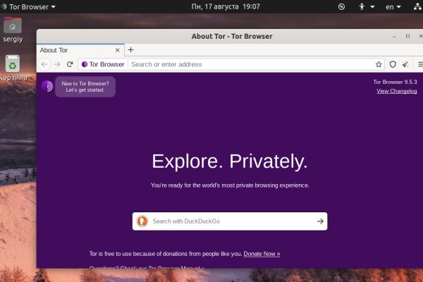 Кракен сайт kr2web in официальный ссылка