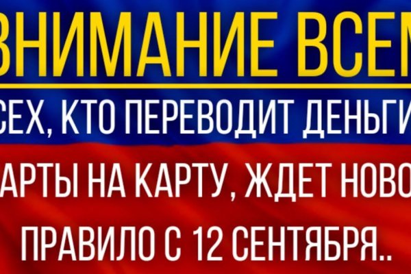 Значок кракена маркетплейса