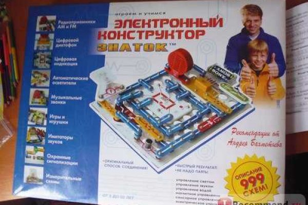 Ссылка кракен через тор