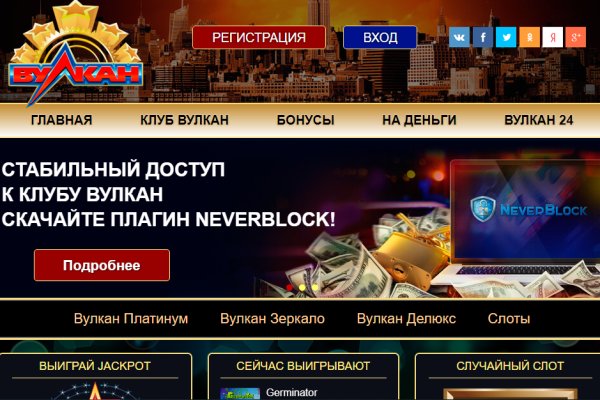 Что за приложение кракен