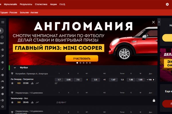 Кракен kr2web in
