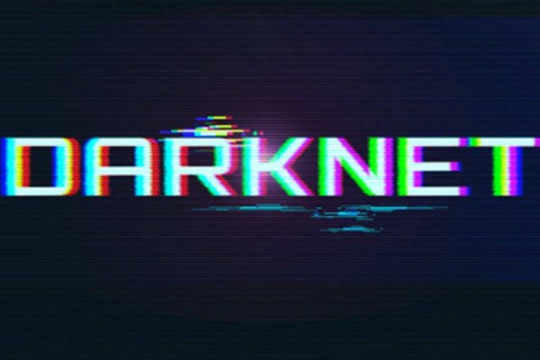 Kraken whitenet sliv php