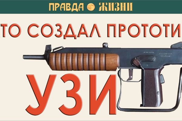 Кракен маркетплейс работает
