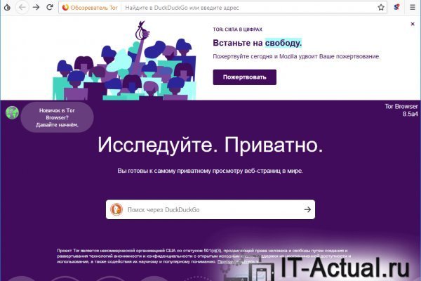Кракен супернет тг