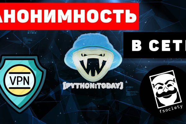 Kraken в россии