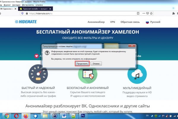 Ссылки на супернет сайты