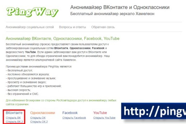 Как вывести деньги с kraken