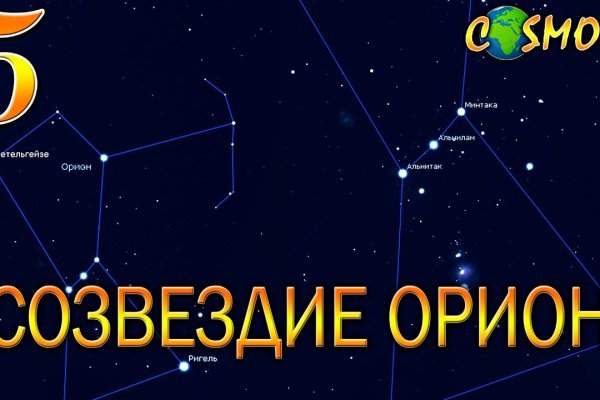 Кракен супернет ссылка на сайт