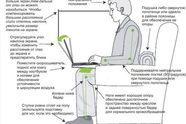 Кракен маркетплейс скачать