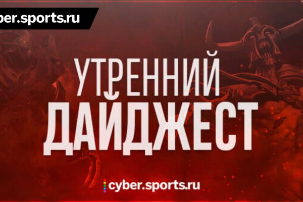 Kraken ссылка kraken torion