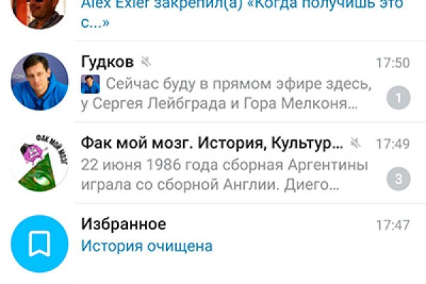 Кракен нарко шоп