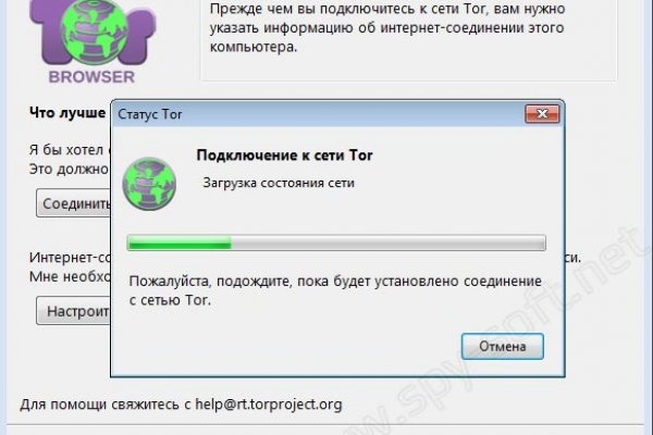 Kra48.cc Вход на сайт главная страница