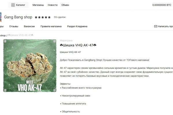 Кракен сайт супернет ссылка