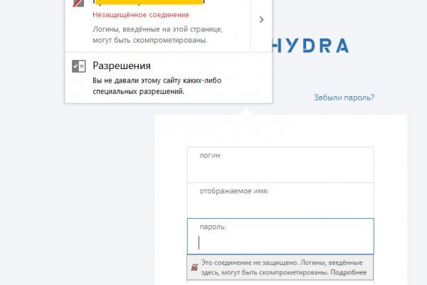 Кракен супернет актуальная ссылка
