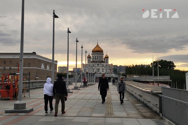 Магазины наркотиков