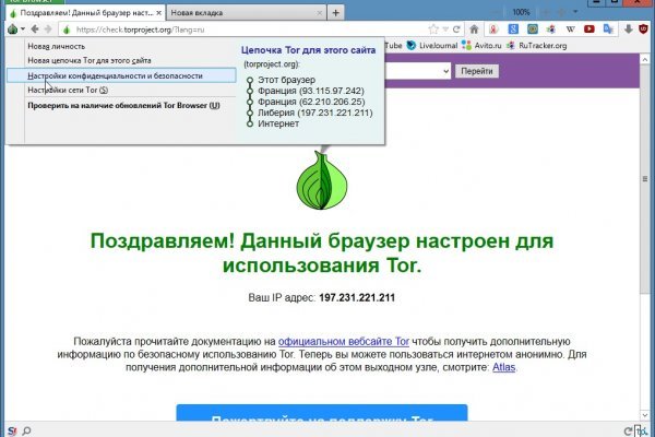 Купить счастье онлайн