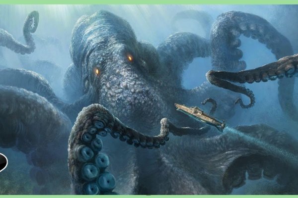 Kraken whitenet ссылка тор