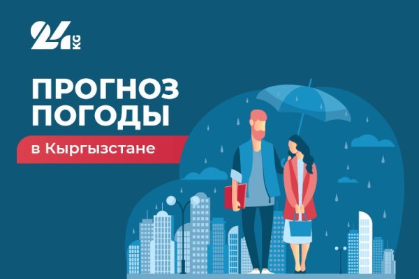 Solaris супернет