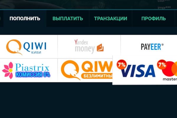Как восстановить доступ к кракену
