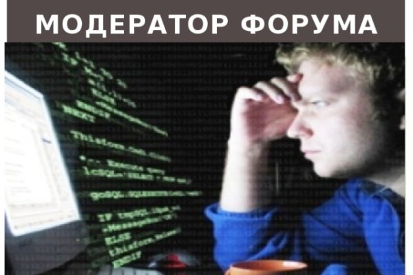 Кракен сайт 18