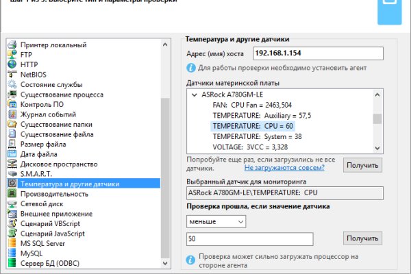 Kraken ссылка onion 2kmp