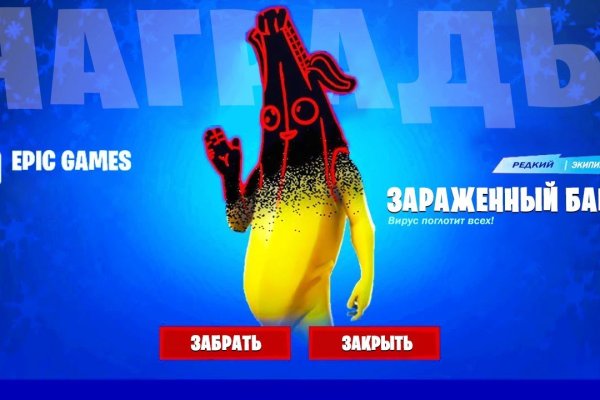 Официальный сайт супернета