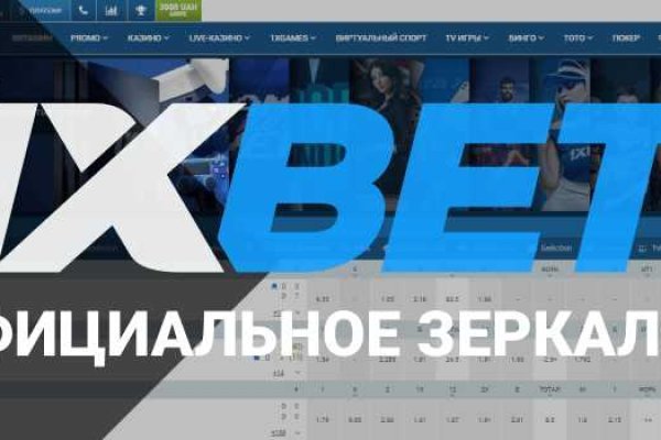 Кракен купить счастье