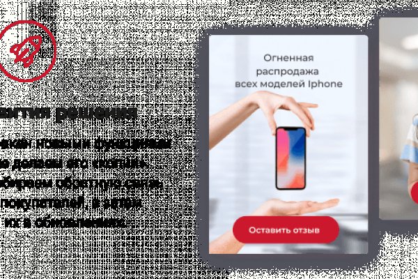 Кракен магазин наркотиков