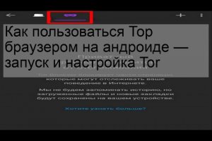 Кракен сайт 2krnk
