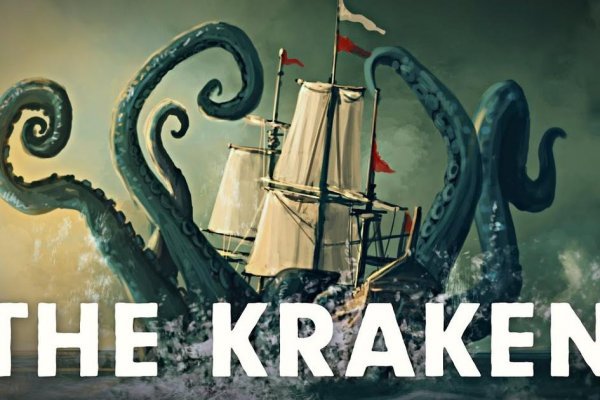 Кракен площадка зеркало