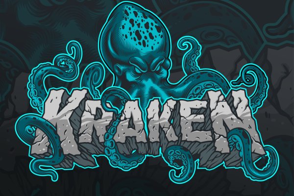 Kraken whitenet ссылка тор