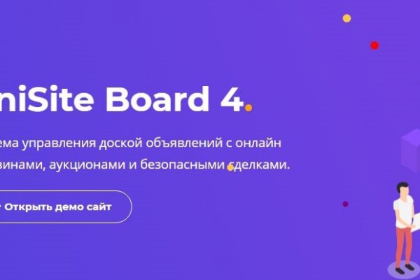 Где купить наркотиков