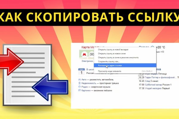 Ссылка кракен cc