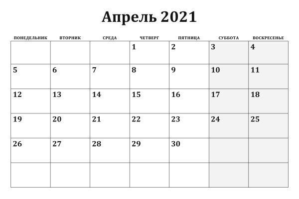 Kraken ссылка kraken clear com