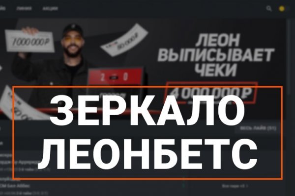 Кракен это супернет маркетплейс