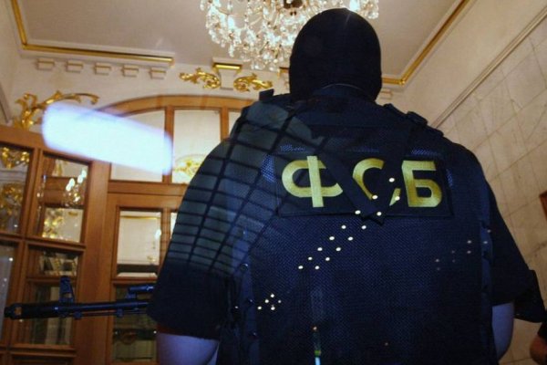 Кракен шоп супернет