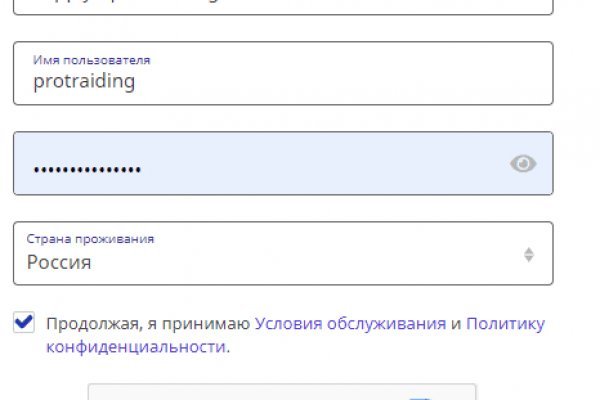 Кракен сайт маркетплейс ссылка